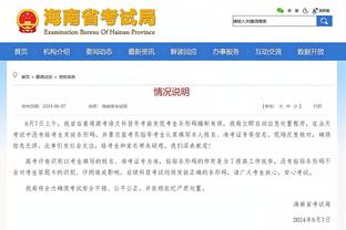 kaiyun官网安卓版截图0